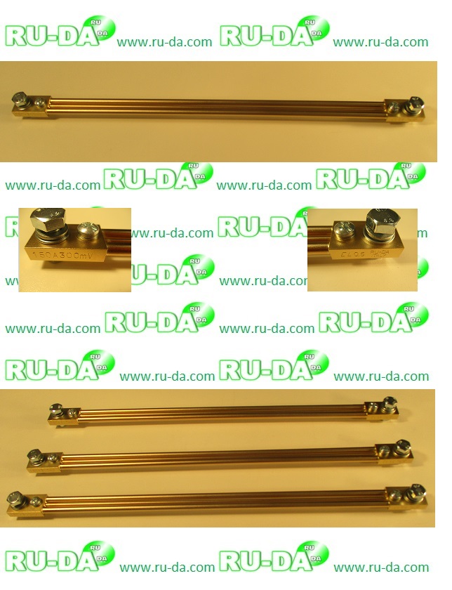 Derivatore_shunt_150A_300mV_RU-DA_ITALY_