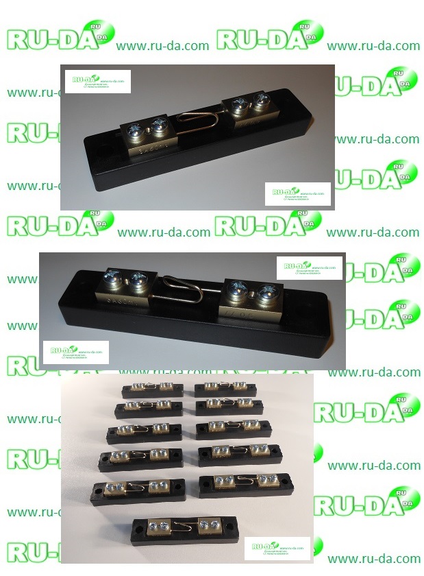Derivatore_shunt_3A_60mV_RU-DA_ITALY