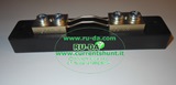 Shunt_15Ampere_60mV